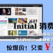 澳门开奖结果现场直播澳门开奖结果现场